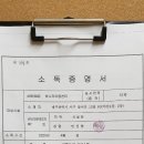 신라방역공사 Daum카페