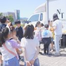 대송면행정복지센터 이미지