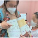 키즈빌어학원 이미지