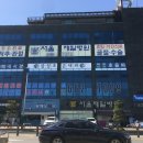 조은노인전문요양원 이미지