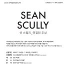 열린교육 엔디엔뉴스