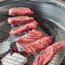 오직평창한우
