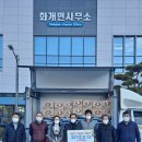 디케이모터스 이미지