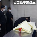 기독장의사