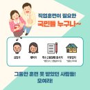 피우바리스타학원
