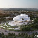 합천군문화예술회관 이미지