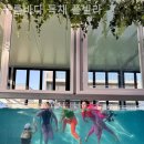 구름바다 독채 풀 빌라 이미지