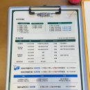 행복골프훈련소 금정역점 | 안양 군포 "행복골프훈련소 금정역점"(1:1 골프레슨)