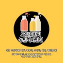 오얏꽃향기