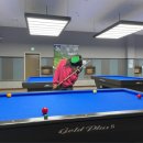 아우토반 당구장 이미지