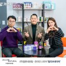 네츄럴로드