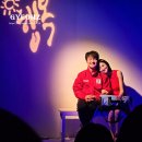 행복 | 건대 데이트 나루아트센터 연극 홍경인 이희진의 '행복' 후기