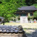 영천 봉림사 영산회상도 및 복장유물 | 봉림사 – 경상북도 영천시