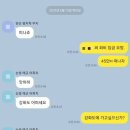 어시장 바로앞 펜션 이미지