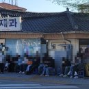 주정차단속-142 이미지