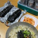 반송시장 이미지