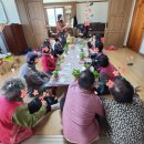 왕신1리경로당 이미지