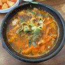 전주순대국밥 이미지