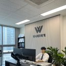 광교세무법인강남스타트업지점 | 강남세무사 위너세무회계 서울세무사 상담, 꼼꼼한 세무기장과 절세 컨설팅이 중요한 이유