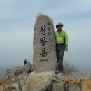 유가사주차장(신) 이미지