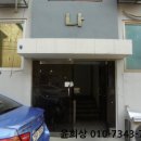 경춘로227번길 이미지