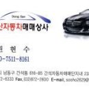 P-7511 이미지