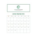 성모센트럴정신건강의학과의원 이미지