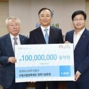 한국바스프(주) CNB뉴스