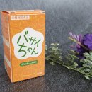 청파경로당 | 시니어 유산균 할머니 효도선물로 안성맞춤