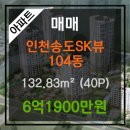 뷰효자지점 이미지