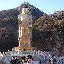 속리산 법주사 이미지