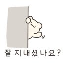 모산초등학교 맞은편, 원메이저 푸르지오 앞 이미지