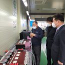 (주)신진에너텍 이미지