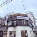 강동-길동-11 | 강동구성인미술 퇴근후미술원강동길동점, 직장인 성인취미미술 추천 후기