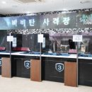 사격장주차장 이미지