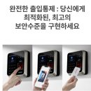 용우상사