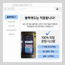 이천광고기획