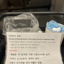 강남더빛안과의원 이미지