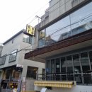 [서울/강남 압구정 신사] 코스로 천천히 먹기 좋은 곳 주류 주문 필수 ‘에스토’