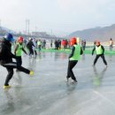 홍천강 꽁꽁축제에서 연날리기대회, 얼음축구대회 개최 이미지