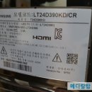 장덕바이오