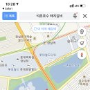 삼광파크 이미지