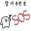 포항실내수영장 이미지