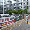 오가닉 오차드(organic orchard) 네이버블로그