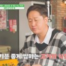 삼미농장 이미지