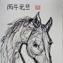 크로키