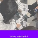 구례여자중학교 이미지