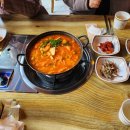 보해 | [광주/지산동] 추억의 맛, 조선대학교 앞 &#39;보해식당&#39; 김치찌개 후기 (동구 한식 맛집)
