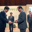 한국건설㈜ 이미지