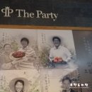 (주)김덕규과자점 이미지